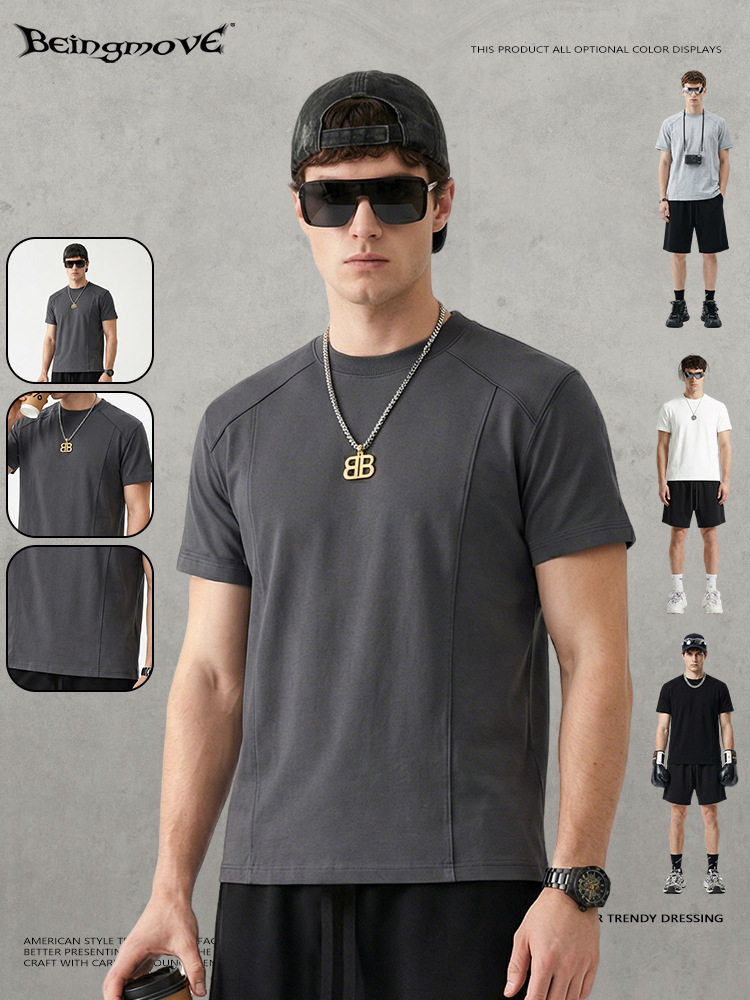 Calle secada| Nuevo verano Lesel algodón fresco empalme deportivo de cuello redondo camiseta de hombro corto para hombres