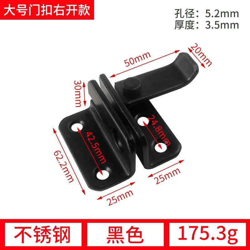 [不锈钢推拉门门锁免打孔门扣门栓移门铁门木门搭扣防盗扣插销上墙]