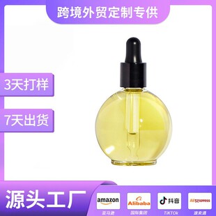�羳����organic jojoba oil�ɺɰ͏ͺ��Ͷ�������̝�ë�l���L��