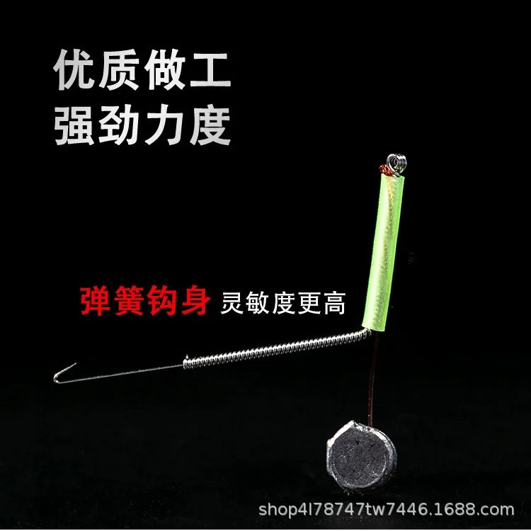 有倒刺无倒刺龙虾河虾钩虾勾钓草虾专用手工河虾钓虾扁担钩钓虾钩