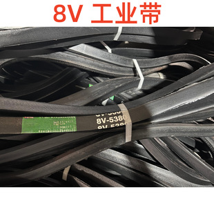 ���ǎ�8V5380խV�����I�� �Vɽ������͙C���ؙC�ո�C������Ƥ��