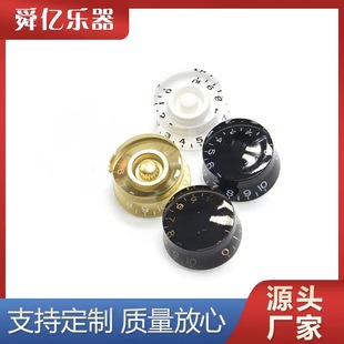Musical Instrument Accessories Electric Guitar Electric Bass Volume Tone LP Barrel (Straight Body) Knob Transparent Potentiometer Cap