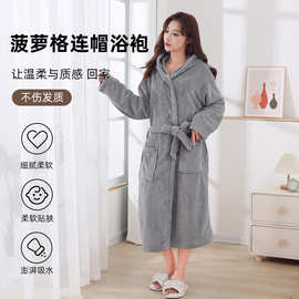 跨境热销菠萝格连帽浴袍女吸水速干可穿可裹式夏季成人浴巾浴裙