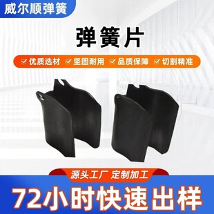 �S�Ҷ������_����304���P�65mn�F���F���F�A�؏��������_��