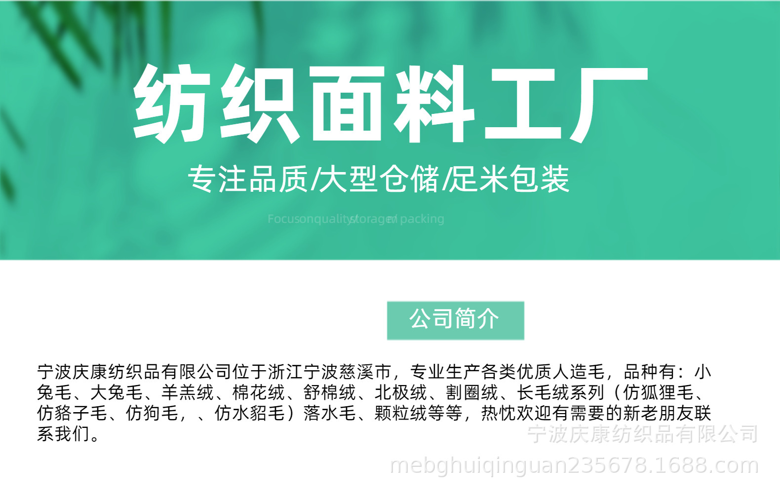 O1CN013T1GWT1VJV7Ls0PQe_!!1012