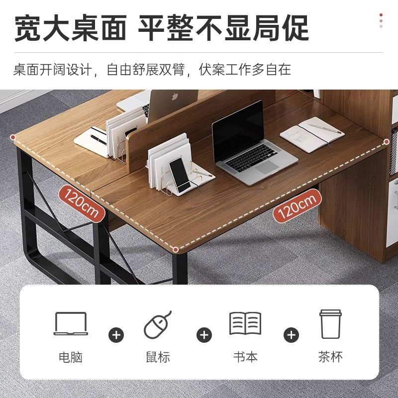 Personal de escritorio cara a cara 2 a 4 personas mesa de escritorio simple mesa de hogar y silla combinación escritorio de la computadora personal Mesa de la estación