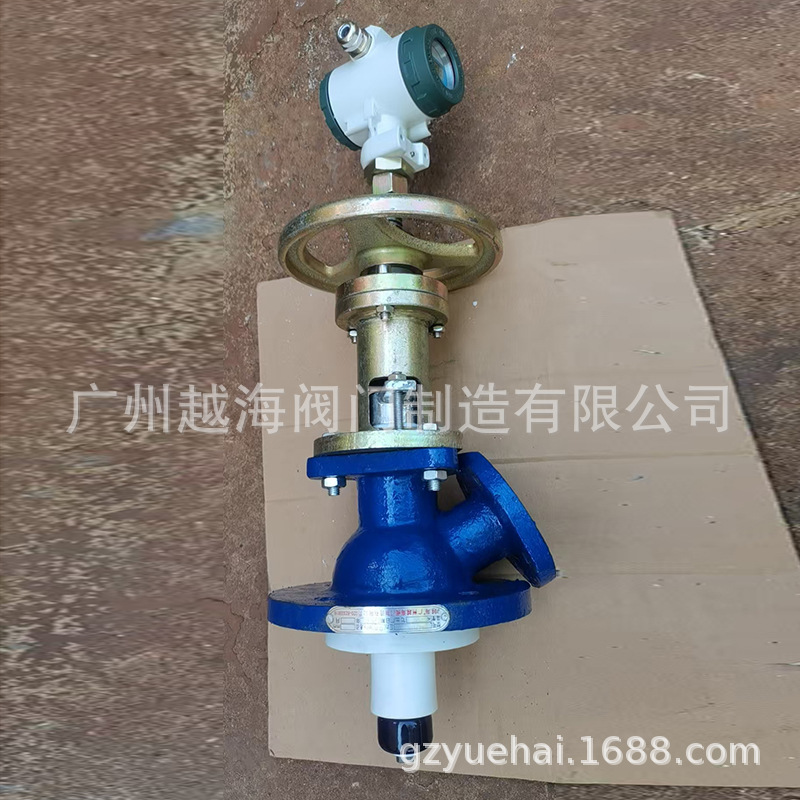广州越海阀门搪瓷测温反应釜上展下展式罐底放料阀防爆款搪玻璃阀