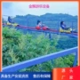 游乐景区双轨滑道