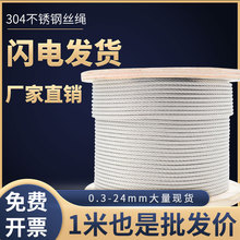 304���P�䓽z�K������316���P䓽z�K�����D�K10 5 68 12mm��