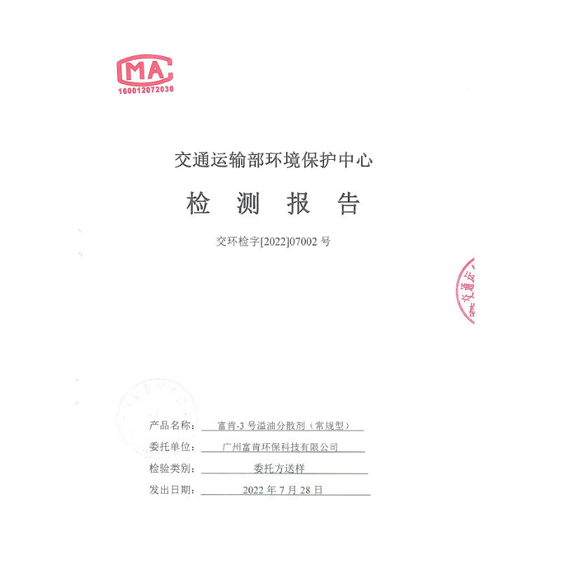 ͷɢ-3ųͼ͸3©ͺƽ̨