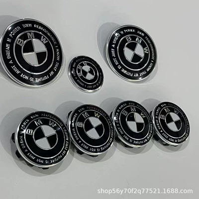 Car logo — for Bmw Car Logo 7-Piece - front-mark-82-rear-mark-82-wheel-cover-684-steering-wheel-45-thunder-black-and-white
