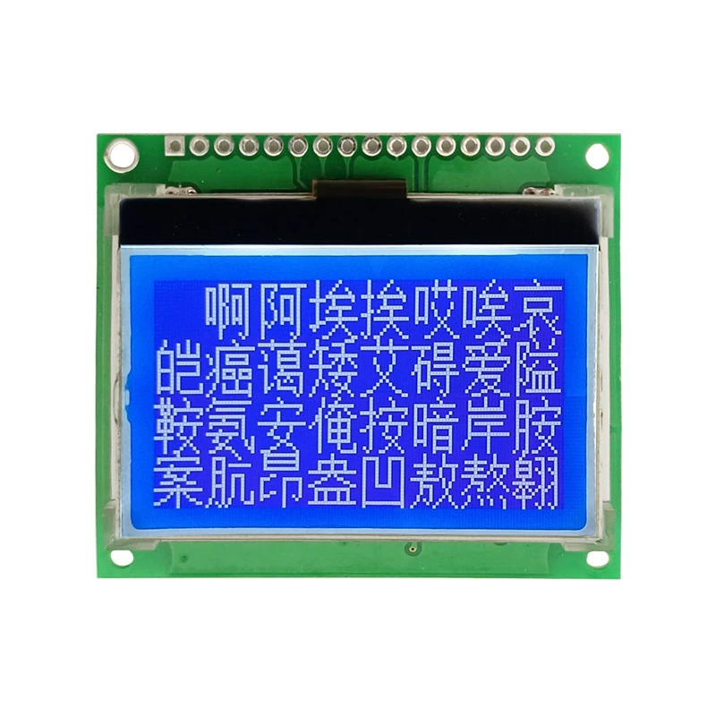 2.0-дюймовый LCD дисплей 12864 COG модуль Lotomat LCM с китайским шрифтом SPI последовательный экран