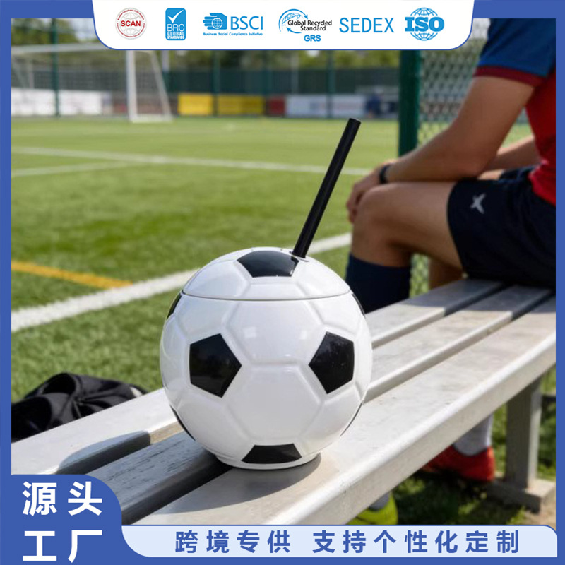 Vasos de plástico cuadrados NBAFIFA para agua con pajita, los más vendidos en Amazon transfronterizo, ideales para baloncesto, golf, béisbol y fútbol. image 1