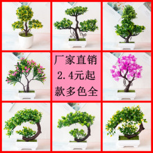 ����ֲ�����Բ����辰С��Ҿ��b��[����������С�A���ѩ��