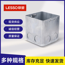 ��86�������75*75*50*20/25����\�Ӿ��к�����b����늾���