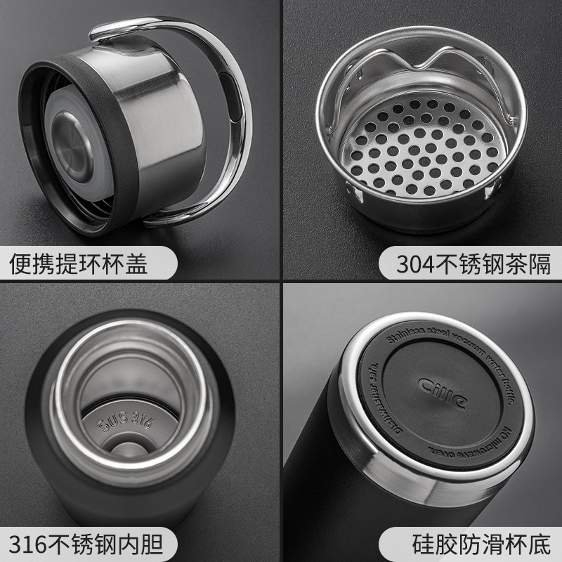 希乐大容量保温杯男士316不锈钢茶水分离杯新款户外便携泡茶杯子|undefined