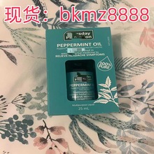 rׯThursdayȻɾ25mlĦww