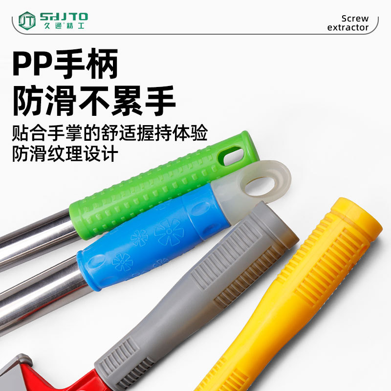 Las ventas de la fábrica de acero inoxidable mango extendido cuchillo de limpieza limpiador de vidrio de aleación de aluminio varilla telescópica raspador de limpieza