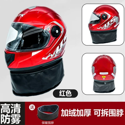 winter helmet female electric car – Motosiklet kaskı (dəbilqə) - 3c-certification-rose-red-winter-full-helmet-high-definition-mirror-warm-scarf