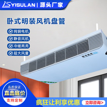 ��ʽ���b�L�C�P�ܼ���������ů����ˮ���{������b�՚���ĩ�˟��