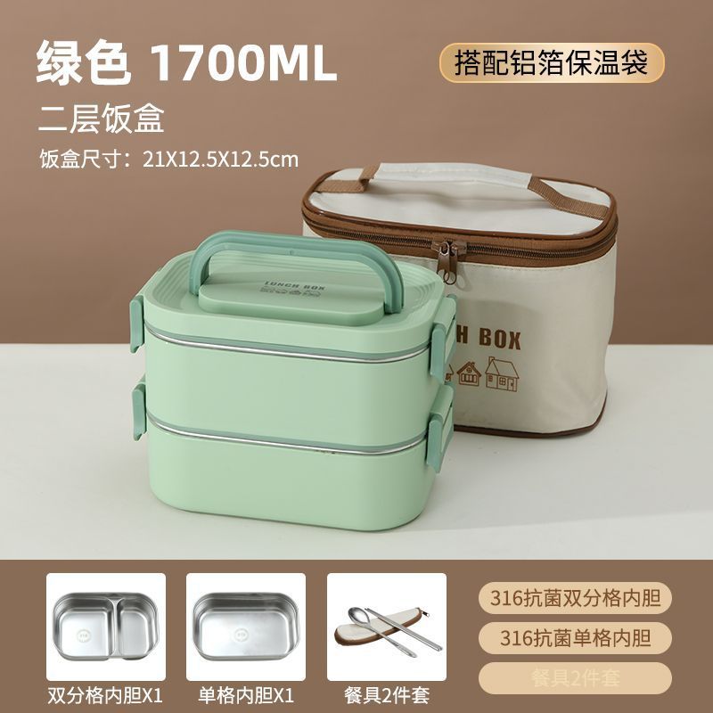 caja de almuerzo de acero inoxidable aislante portátil multicapa especial para estudiantes de oficina calentamiento de microondas