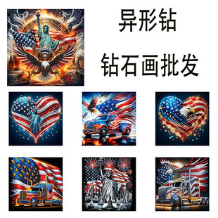 5D������b����������־����Ů���ʯ��DIY��С��N荮����l
