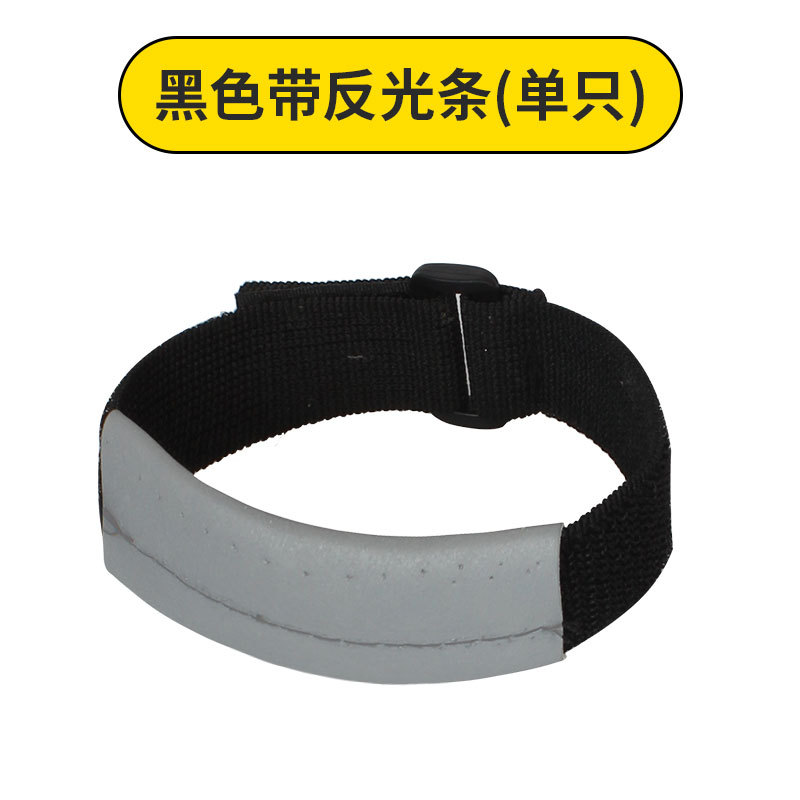 Montar en bicicleta leggings cinturón de pantalón cinturón de pantalón nocturno paseo reflectante