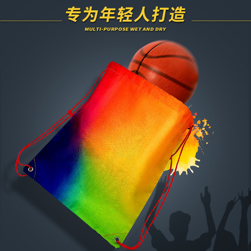 Kechen swimming bag storage bag waterproof drawstring pocket large capacity basketball bag sports student back yoga bag