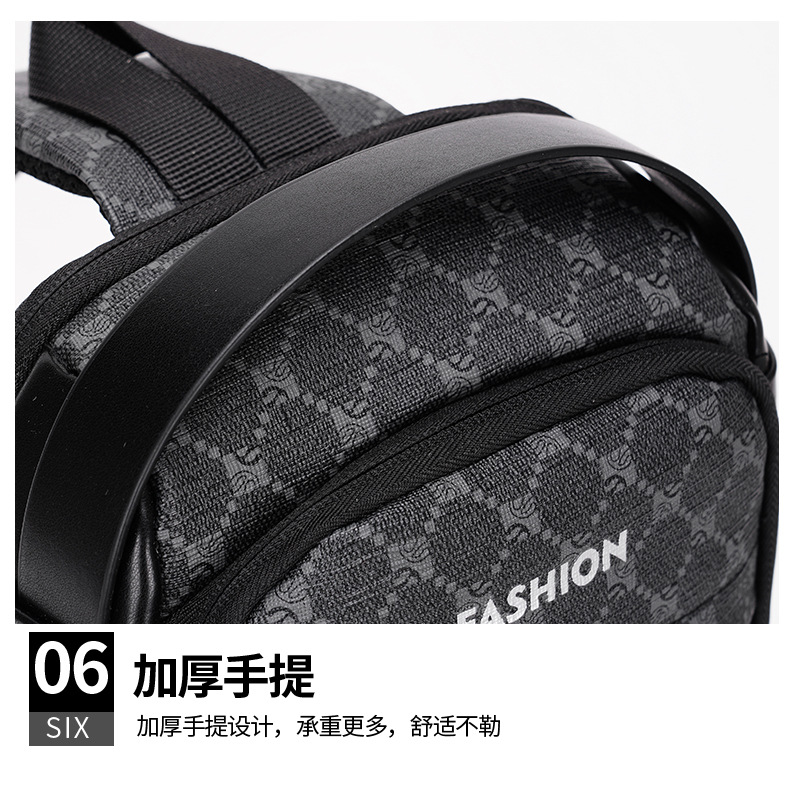 Men's chest bag, crossbody bag, anti-theft password lock, single-shoulder backpack, best-selling water-resistant storage bag, outdoor chest bag undefined