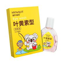 ���Ϻ��Z�~�S����ϴ��Һ͸���|���c�~�S����ϴ��Һ���Ϻ��Z15ml