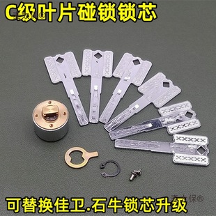 ���uC���~Ƭ�iо���lʯţ����Ԅ��i�^18mm��ʽ���I�T�Ԅ���̫��