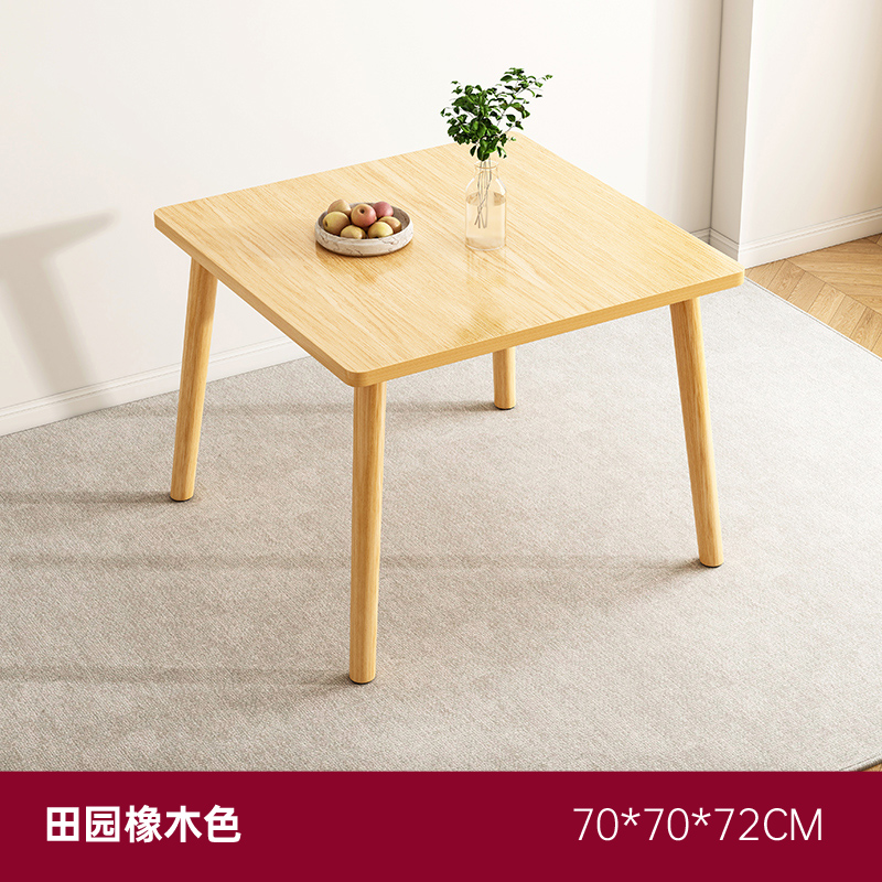 ♀▲☼✚▲♀【메인 사진★사각테이블] 패스토럴오크 컬러 70*70*72cm♀▲☼✚▲♀