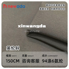 �F؛ 260g�찱�]Ӣ��бTRб�y�޲� �������b���� �������btr��