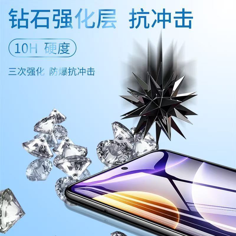 适用红米Note12Turbo钢化膜9全屏10抗蓝光13R防摔14保护膜11TPro8|undefined