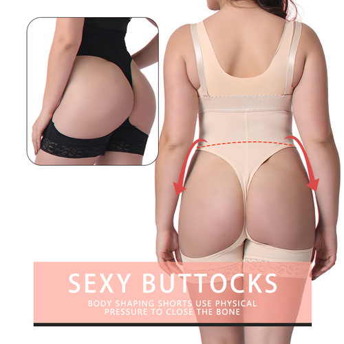 Butt-lifting shaping one-piece body shaper for women, abdominal control and hip-lifting, adjustable shoulder straps, plus-size body shaping garment, full-hip shaping.