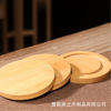 Japanese -style bamboo wood cushion desktop protective thermal cushion cushion hot and cold drink wood insulation pad home desktop