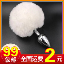 Ů��SM��β�͸�����ͥ������Ů����ο��ͥ�ջ������U����������Ʒ