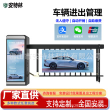 �V����lͣ܇���T���Ԅ����Mϵ�yС�^�WУ����܇���R�e��������U