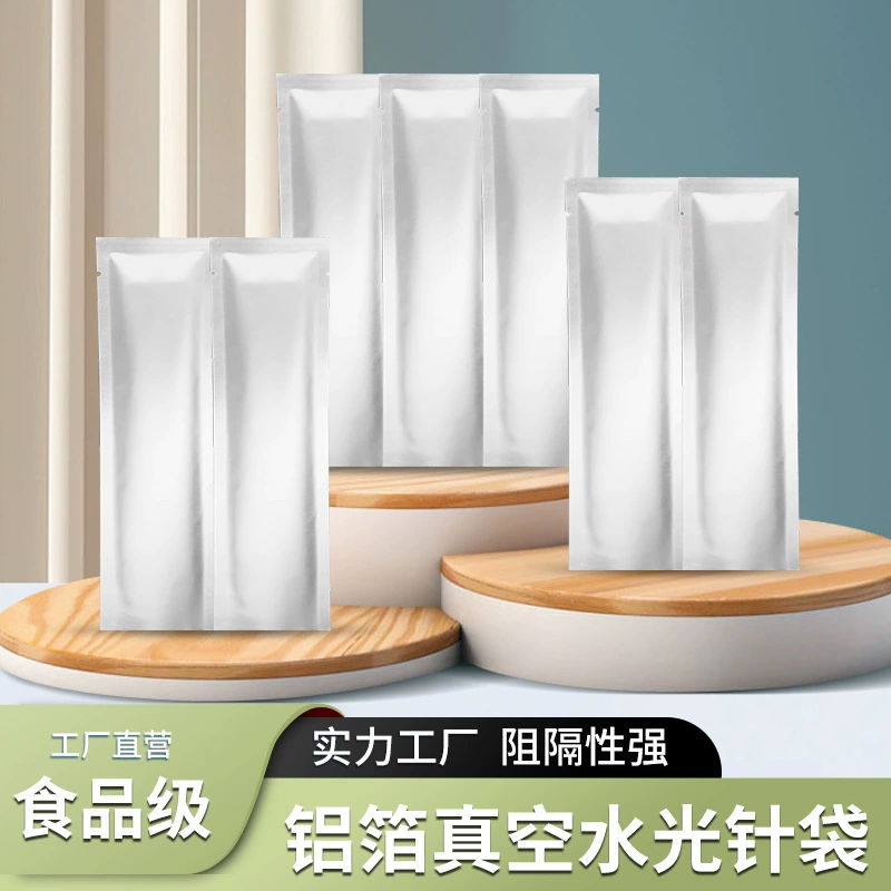 Удлиненные алюминиевая фольга вакуумный мешок водяная игла гель алюминиевая пластиковая маска для лица с полосками пищевой упаковки чистый алюминиевый плоский карман