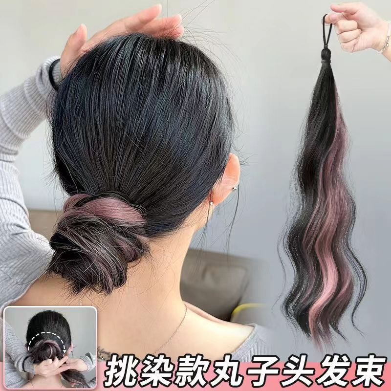Self-winding ball head hair bundle Highlight dyed hair strip Flower Bun coil hair artifact bun high tie low tie hair bag Chinese style
