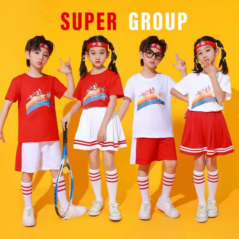 Детская одежда для чирлидеров