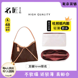 �������m��lv carryallС̖��đ���Ű�����ռ{���p����ˮ���r