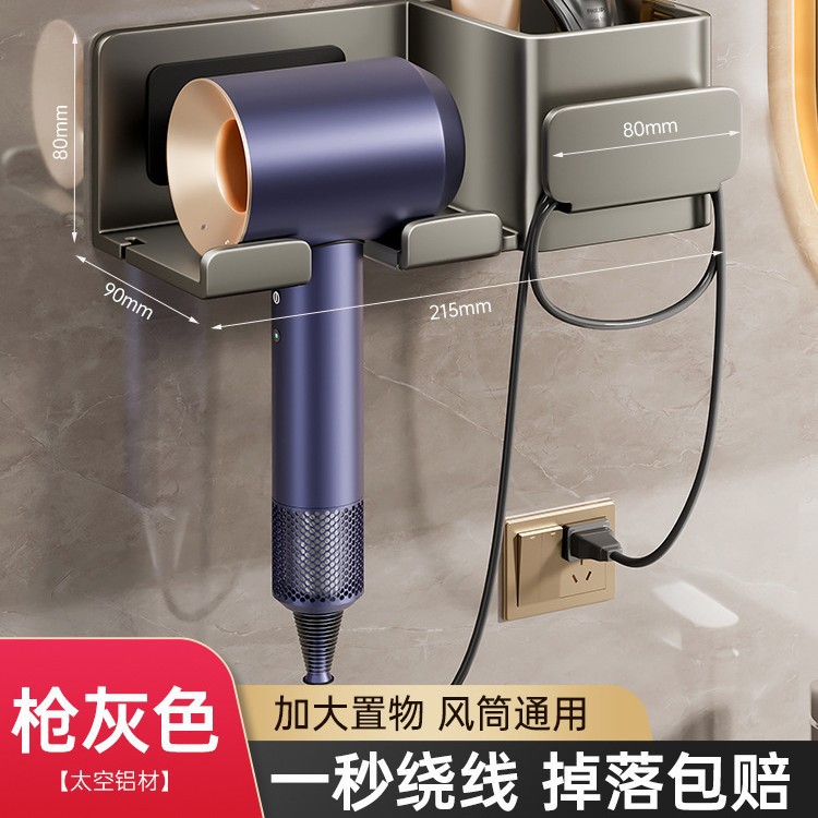 【3세대 권선형 단통형】 스테인리스 알루미늄 - 건메탈 그레이