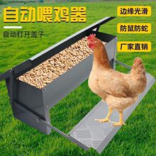 �uʳ���B�u��Ʒ�ϲ۷���ι�u�Ԅ�ι�u����ι�u��ιʳ��