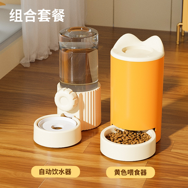 Dispensador de agua para gatos, comederos automáticos para perros, dispositivos de alimentación de agua potable para perros, suministros desenchufados de flujo