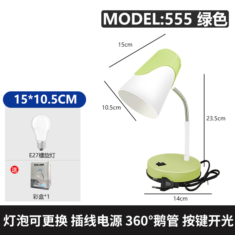 Mayorista USB recargable cabezal de cama de escritorio led lámpara de escritorio para niños lámpara de lectura dormitorio aprendizaje plegable alumno lámpara de escritorio