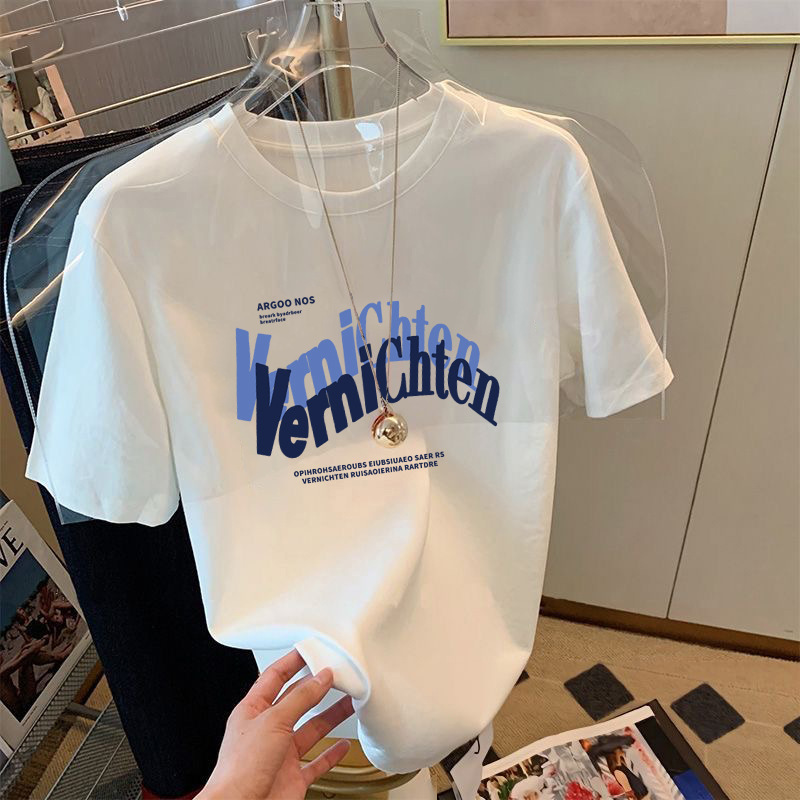 Camiseta 2023, camiseta ligera de manga corta con cuello redondo para hombre, top informal versátil y moderno, estilo para parejas, transpirable de seda fría.