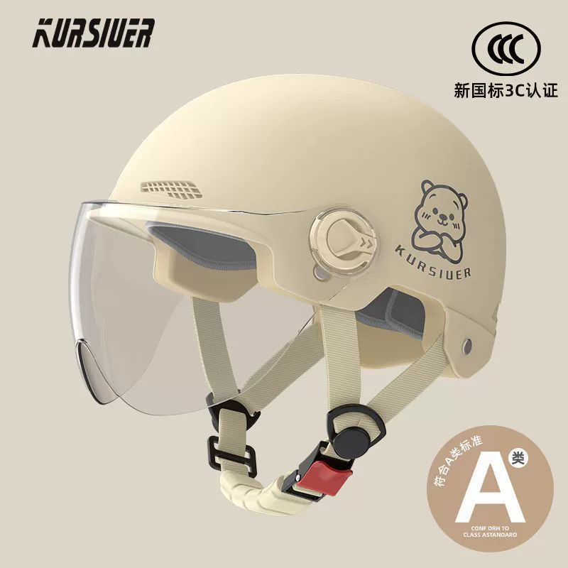 Сертифицированный национальный стандартный электрический велосипедный шлем Tai Ling для женщин и мужчин, летний универсальный четырехсезонный полушлем с защитой от солнца