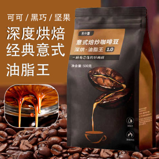 ��Ⱥ決���ȶ��������l��֬����ʽ���500g�����r�決�֛_�Fĥ��