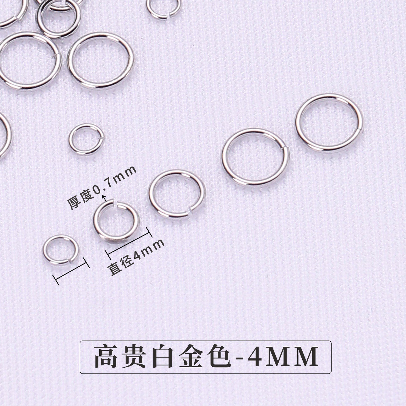 Platinum, diameter 4mm, 4mm, 0.7mm